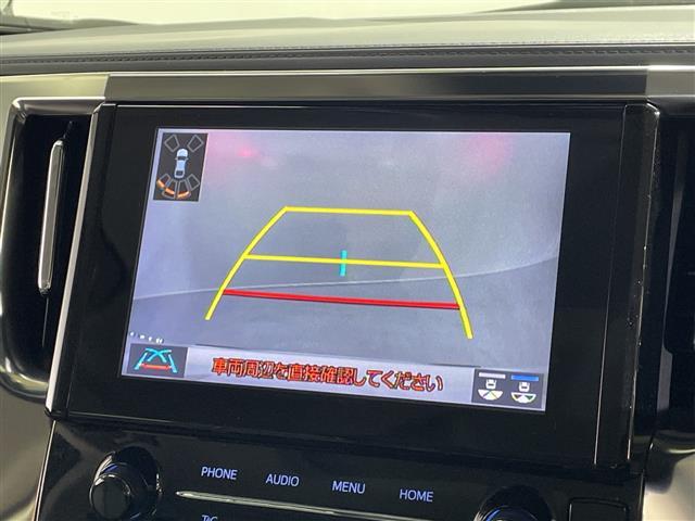 アルファード 2.5S Cパッケージ 純正8型ナビ モデリスタエアロ・マフラー ムーンルーフ ETC フリップダウンモニター 両側電動 スマートキー スペアキー ACC 18AW デジタルインナーミラー BSM クリアランスソナー PCS(6枚目)