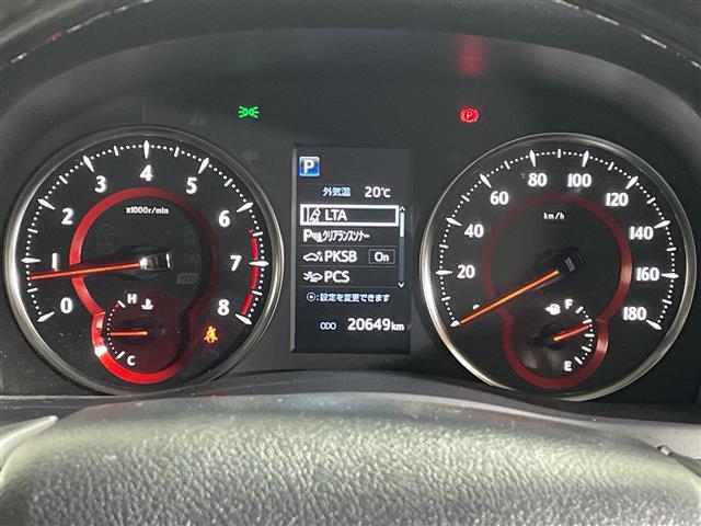 アルファード 2.5S Cパッケージ 純正8型ナビ モデリスタエアロ・マフラー ムーンルーフ ETC フリップダウンモニター 両側電動 スマートキー スペアキー ACC 18AW デジタルインナーミラー BSM クリアランスソナー PCS(16枚目)