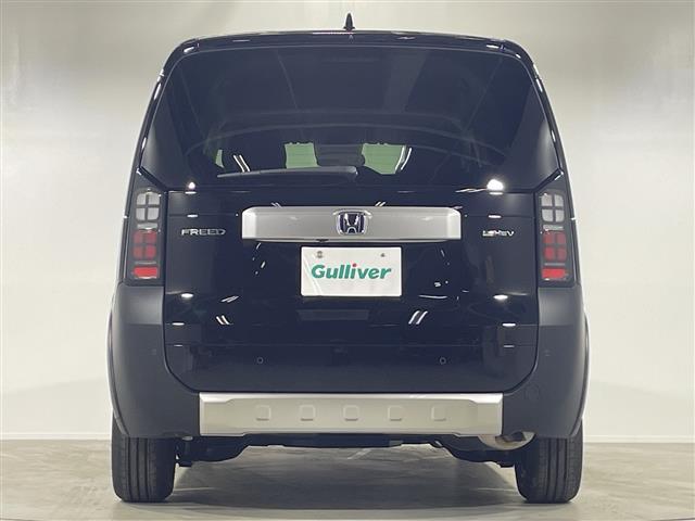 フリード e:HEVクロスター 登録済未使用車 両側パワスラ 純正9型ナビ バックカメラ ハーフレザーシート シートヒーター BSM LEDランプ オートハイビーム 追従型クルーズコントロール 純正15インチAW ルーフレール(34枚目)