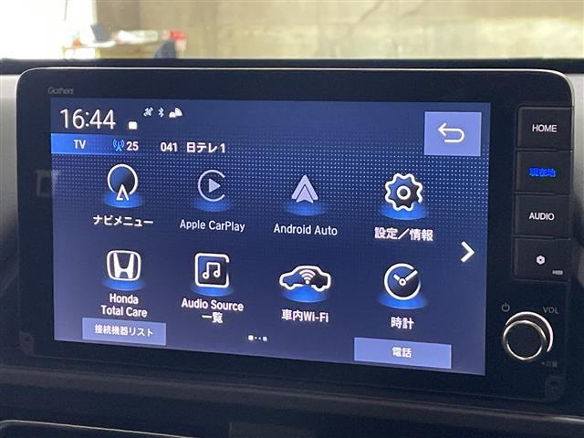 フリード e:HEVクロスター 登録済未使用車 純正9インチナビ ホンダセンシング BSM ナビ専用SPパッケージ 両側パワースライドドア 2列目キャプテンシート スペアキー1本 バックカメラ クルコン ハーフレザー シートヒーター(4枚目)