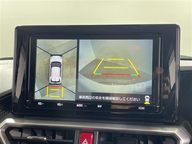 ライズ Z 純正9インチナビ パノラマミックビュー アダプティションクルーズコントロール BSM LED ビルトインETC シートヒーター スマートキー フォグランプ オートライト ウィンカーミラー 純正AW(5枚目)