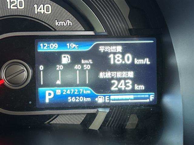 ハスラー JスタイルII 純正ナビ 全方位ナビ セーフティーサポート クルーズコントロール シートヒーター スペアキー スマートキー ルーフレール 純正15AW コーナーセンサー LEDヘッドライト オートマチックハイビーム(12枚目)