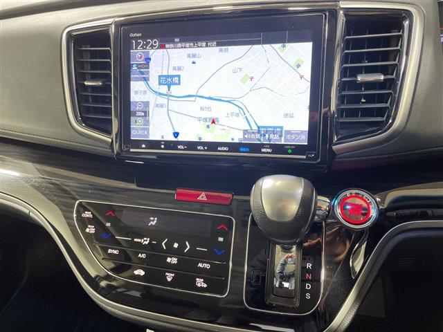 オデッセイ アブソルート・EXホンダセンシング 純正9型メモリナビ 両側パワースライドドア 360° BSM LEDヘッドライト ETC2.0 ドライブレコーダー シートヒーター アダプティブクルーズコントロール スマートキー 純正17インチAW(13枚目)