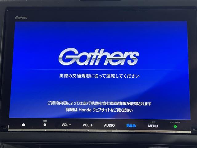 フリード Ｇ・ホンダセンシング　純正９型ＳＤナビ　両側電動　バックカメラ　ＬＥＤヘッドライト　ＥＴＣ　シートヒーター　ドライブレコーダー　スマートキー　クルーズコントロール　フロアマット　スペアキー　オートライト　プッシュスタート（3枚目）