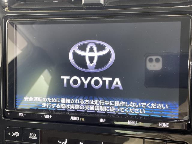 プリウス Ａツーリングセレクション　トヨタセーフティーセンス　純正９型ＳＤナビ　モデリスタエアロ　バックカメラ　ＢＳＭ　シートヒーター　ドラレコ　ＥＴＣ　スマートキー　レーダークルーズコントロール　純正１７インチＡＷ　ＡＣ１００Ｖ電源（3枚目）