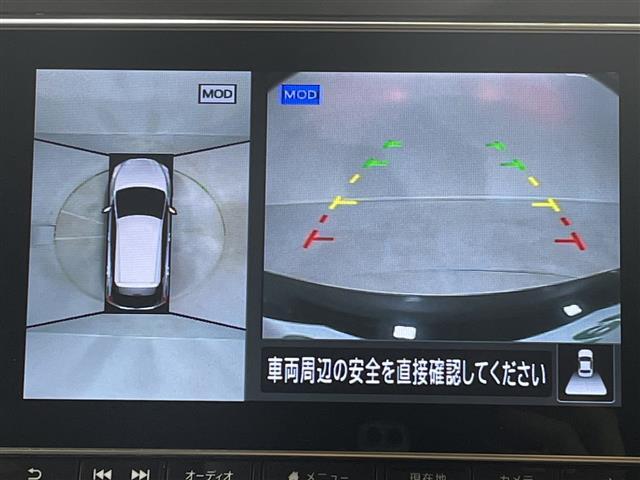 リーフ Ｘ　Ｖセレクション　プロパイロット　純正９型ＳＤナビ　３６０°　ＬＥＤヘッドライト　ＥＴＣ　シートヒーター　ＢＳＭ　スマートキー　追従クルコン　ステアリングヒーター　純正１７インチＡＷ　オートライト　取扱説明書　保証書（3枚目）