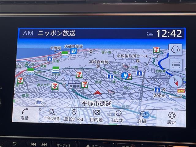 リーフ Ｘ　Ｖセレクション　プロパイロット　純正９型ＳＤナビ　３６０°　ＬＥＤヘッドライト　ＥＴＣ　シートヒーター　ＢＳＭ　スマートキー　追従クルコン　ステアリングヒーター　純正１７インチＡＷ　オートライト　取扱説明書　保証書（12枚目）