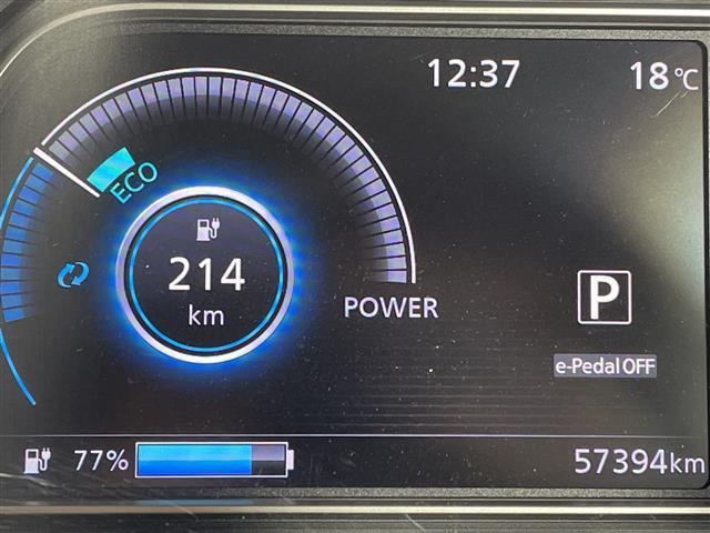 リーフ Ｘ　Ｖセレクション　プロパイロット　純正９型ＳＤナビ　３６０°　ＬＥＤヘッドライト　ＥＴＣ　シートヒーター　ＢＳＭ　スマートキー　追従クルコン　ステアリングヒーター　純正１７インチＡＷ　オートライト　取扱説明書　保証書（13枚目）