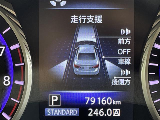 スカイライン ３５０ＧＴ　ハイブリッド　タイプＳＰ　純正ナビ　全周囲カメラ　全方位運転支援システム　クルーズコントロール　メモリーシート　レザーシート　パワーシート　シートヒーター　スペアキー１本　ステアリングリモコン　ビルトインＥＴＣ　純正１９ＡＷ（15枚目）