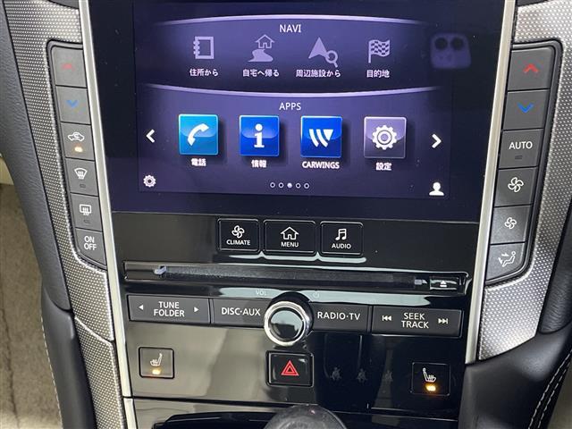 スカイライン ３５０ＧＴ　ハイブリッド　タイプＳＰ　純正ナビ　全周囲カメラ　全方位運転支援システム　クルーズコントロール　メモリーシート　レザーシート　パワーシート　シートヒーター　スペアキー１本　ステアリングリモコン　ビルトインＥＴＣ　純正１９ＡＷ（19枚目）