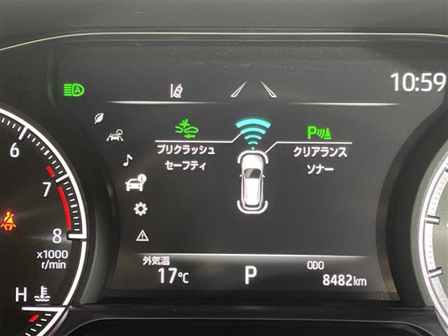 ハリアー Ｇ　ワンオーナー　ディスプレイオーディオ　デジタルインナーミラー　パワーバックドア　置くだけ充電　トヨタセーフティセンス　クルーズコントロール　バックカメラ　パワーシート　ハーフレザー　ドラレコ　ＥＴＣ（8枚目）
