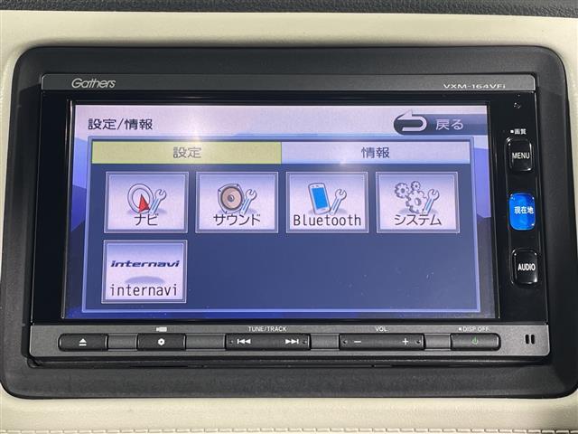 ヴェゼル ハイブリッド　純正ナビ　バックカメラ　ドラレコ　シートヒーター　パドルシフト　ＬＥＤ　ＥＴＣ　クルコン　ハーフレザーシート　スペアキー　フロアマット　純正１７インチＡＷ　フォグランプ　スマートキー　取扱説明書（14枚目）