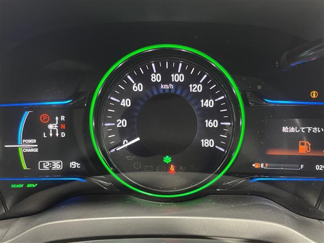 ヴェゼル ハイブリッド　純正ナビ　バックカメラ　ドラレコ　シートヒーター　パドルシフト　ＬＥＤ　ＥＴＣ　クルコン　ハーフレザーシート　スペアキー　フロアマット　純正１７インチＡＷ　フォグランプ　スマートキー　取扱説明書（15枚目）