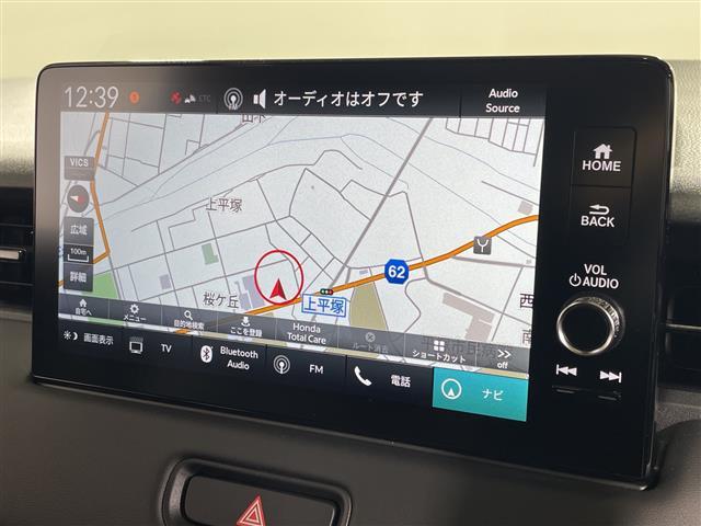 ヴェゼル ｅ：ＨＥＶ　Ｚ　ワンオーナー　ホンダコネクトディスプレー　フルセグＴＶ　ホンダセンシング　クルーズコントロール　ＢＳＭ　電動バックドア　ワイアレス充電器　４ＷＤ　スペアキー本　バックカメラ　ハーフレザー　ＥＴＣ２．０（14枚目）