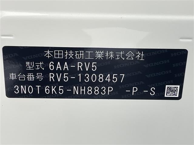 ヴェゼル ｅ：ＨＥＶ　Ｚ　ワンオーナー　ホンダコネクトディスプレー　フルセグＴＶ　ホンダセンシング　クルーズコントロール　ＢＳＭ　電動バックドア　ワイアレス充電器　４ＷＤ　スペアキー本　バックカメラ　ハーフレザー　ＥＴＣ２．０（41枚目）