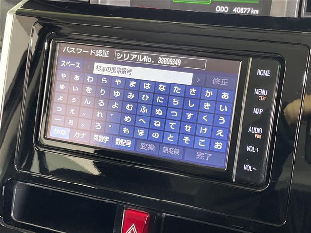 タンク カスタムＧ－Ｔ　純正７インチＳＤナビ　両側電動　スマートアシストＩＩ　バックカメラ　ＬＥＤ　ＥＴＣ　ＢＳＭ　ドラレコ　スマートキー　クルコン　純正１５インチＡＷ　アイドリングストップ　オートライト　スペアキー　保証書（15枚目）