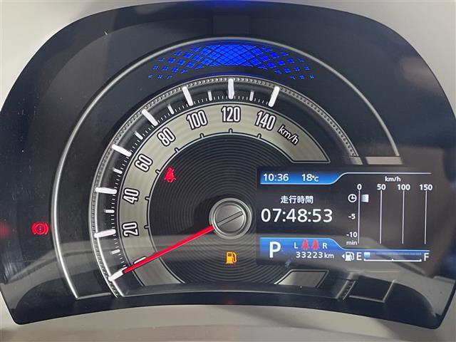 ワゴンＲスマイル ハイブリッドＸ　社外ナビ　両側パワースライドドア　全周囲カメラ　ヘッドアップディスプレイ　クルーズコントロール　運転席シートヒーター　コーナーセンサー　純正ラバーマット　純正ＬＥＤヘッドライト　オートライト（11枚目）