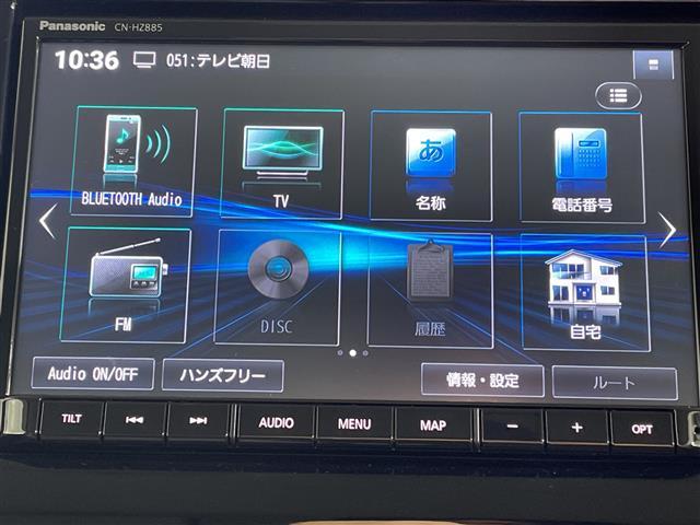 ワゴンＲスマイル ハイブリッドＸ　社外ナビ　両側パワースライドドア　全周囲カメラ　ヘッドアップディスプレイ　クルーズコントロール　運転席シートヒーター　コーナーセンサー　純正ラバーマット　純正ＬＥＤヘッドライト　オートライト（13枚目）