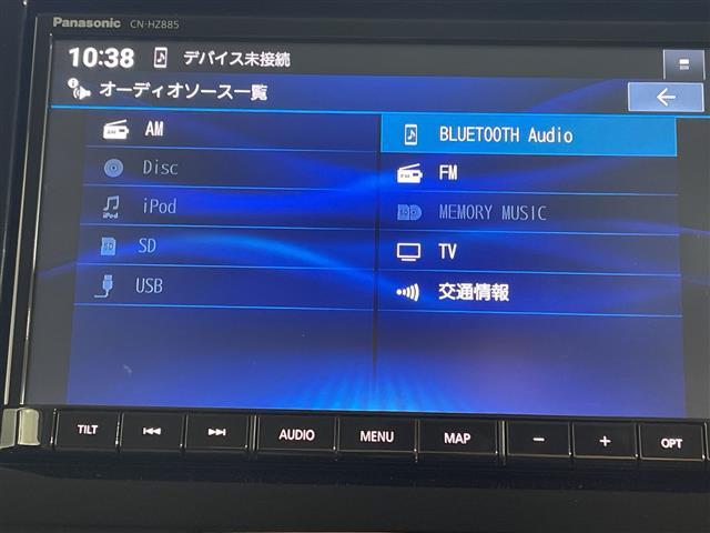 ワゴンＲスマイル ハイブリッドＸ　社外ナビ　両側パワースライドドア　全周囲カメラ　ヘッドアップディスプレイ　クルーズコントロール　運転席シートヒーター　コーナーセンサー　純正ラバーマット　純正ＬＥＤヘッドライト　オートライト（14枚目）