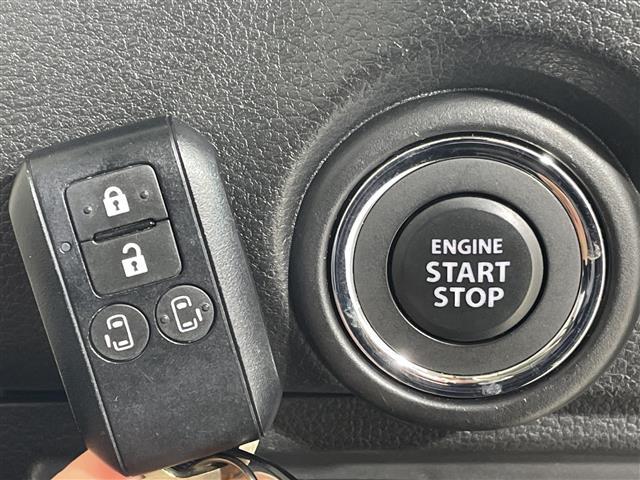 ワゴンＲスマイル ハイブリッドＸ　社外ナビ　両側パワースライドドア　全周囲カメラ　ヘッドアップディスプレイ　クルーズコントロール　運転席シートヒーター　コーナーセンサー　純正ラバーマット　純正ＬＥＤヘッドライト　オートライト（20枚目）