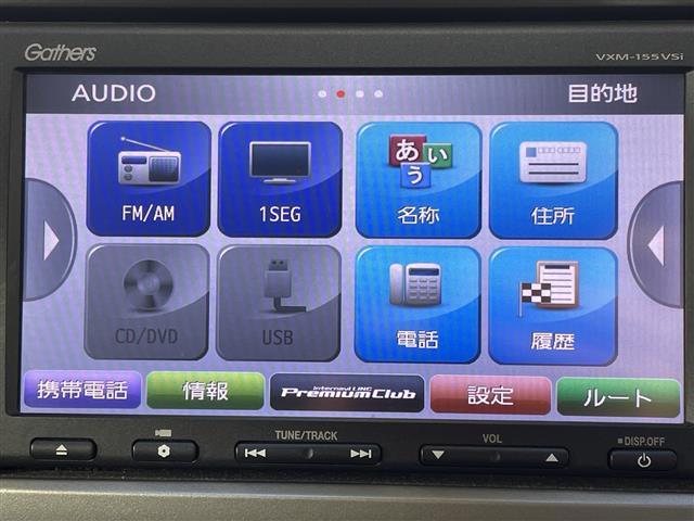 フリード Ｇ　エアロ　純正７インチインターナビ　片側パワースライドドア　バックカメラ　ＥＴＣ　スマートキー　ドライブレコーダー　純正１５インチＡＷ　純正フロアマット　ハーフレザーシート　スペアキー　取扱説明書　オートライト（7枚目）