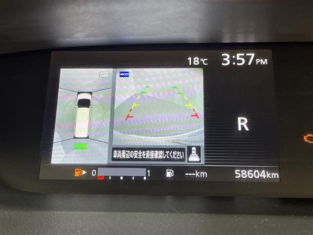 セレナ ハイウェイスターＧ　プロパイロット　純正８インチＳＤナビ　３６０°　両側電動　ハンズフリーオートスライドドア　後席モニター　ＥＴＣ　デジタルインナーミラー　ドラレコ　スマートキー　追従クルコン　純正１６インチＡＷ（4枚目）