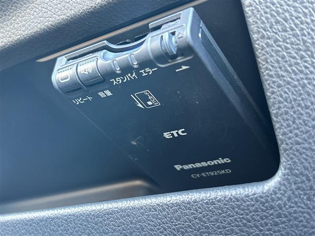 デイズルークス ハイウェイスター　Ｘ　純正ナビ　インテリジェントアラウンドビューモニター　両側パワースライドドア　前後ドライブレコーダー　ＥＴＣ　社外フロアマット　純正１４インチアルミホイール　フロント＆バックソナー　取扱説明書　保証書（8枚目）