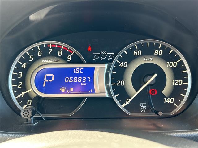 デイズルークス ハイウェイスター　Ｘ　純正ナビ　インテリジェントアラウンドビューモニター　両側パワースライドドア　前後ドライブレコーダー　ＥＴＣ　社外フロアマット　純正１４インチアルミホイール　フロント＆バックソナー　取扱説明書　保証書（12枚目）