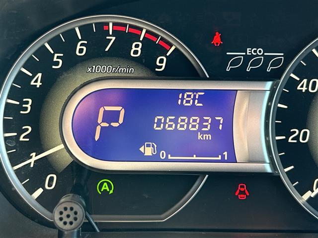 デイズルークス ハイウェイスター　Ｘ　純正ナビ　インテリジェントアラウンドビューモニター　両側パワースライドドア　前後ドライブレコーダー　ＥＴＣ　社外フロアマット　純正１４インチアルミホイール　フロント＆バックソナー　取扱説明書　保証書（13枚目）