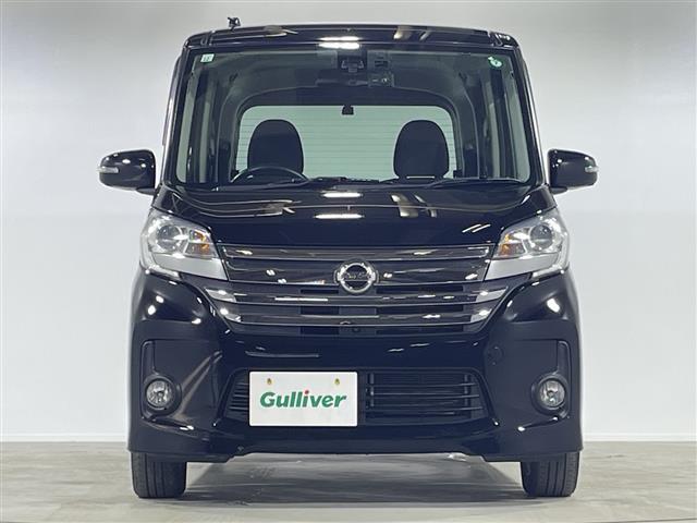 デイズルークス ハイウェイスター　Ｘ　純正ナビ　インテリジェントアラウンドビューモニター　両側パワースライドドア　前後ドライブレコーダー　ＥＴＣ　社外フロアマット　純正１４インチアルミホイール　フロント＆バックソナー　取扱説明書　保証書（30枚目）