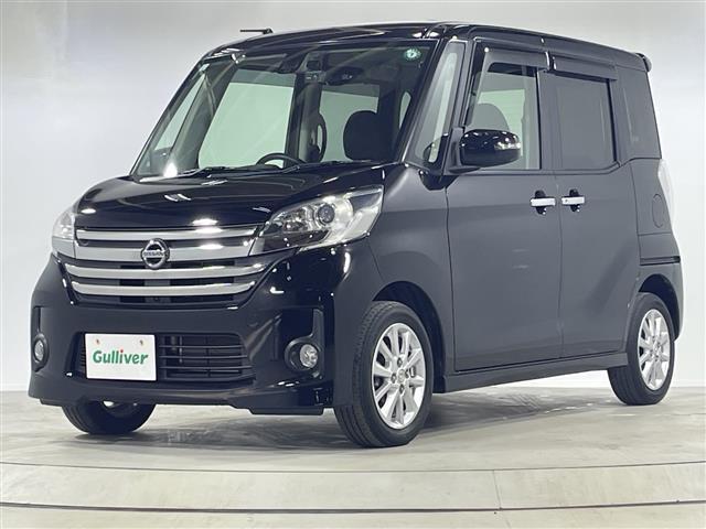 デイズルークス ハイウェイスター　Ｘ　純正ナビ　インテリジェントアラウンドビューモニター　両側パワースライドドア　前後ドライブレコーダー　ＥＴＣ　社外フロアマット　純正１４インチアルミホイール　フロント＆バックソナー　取扱説明書　保証書（31枚目）