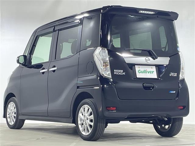 デイズルークス ハイウェイスター　Ｘ　純正ナビ　インテリジェントアラウンドビューモニター　両側パワースライドドア　前後ドライブレコーダー　ＥＴＣ　社外フロアマット　純正１４インチアルミホイール　フロント＆バックソナー　取扱説明書　保証書（33枚目）