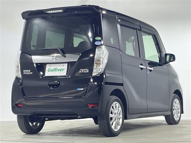 デイズルークス ハイウェイスター　Ｘ　純正ナビ　インテリジェントアラウンドビューモニター　両側パワースライドドア　前後ドライブレコーダー　ＥＴＣ　社外フロアマット　純正１４インチアルミホイール　フロント＆バックソナー　取扱説明書　保証書（35枚目）