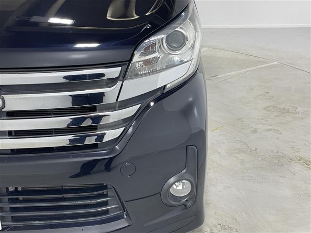 デイズルークス ハイウェイスター　Ｘ　純正ナビ　インテリジェントアラウンドビューモニター　両側パワースライドドア　前後ドライブレコーダー　ＥＴＣ　社外フロアマット　純正１４インチアルミホイール　フロント＆バックソナー　取扱説明書　保証書（38枚目）