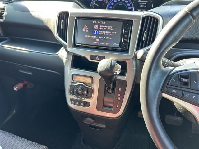 ソリオ ハイブリッドＭＸ　社外ナビ　両側パワースライドドア　クルーズコントロール　運転席シートヒーター　スペアキー１本　ＥＴＣ　バックカメラ　純正フロアマット　ＬＥＤヘッドライト　オートライト　衝突被害軽減システム（16枚目）