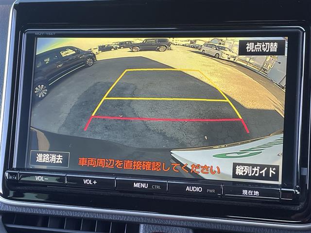 ヴォクシー ＺＳ　煌　純正９インチナビ　両側パワスラ　フリップダウンモニター　電動バックドア　トヨタセーフティセンス　クルーズコントロール　バックカメラ　コーナーセンサー　前側ドラレコ　ＥＴＣ２．０　レーンキープアシスト（3枚目）