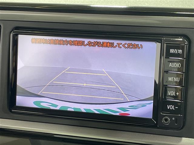 プライム市場上場！ガリバーグループは全国約４６０店舗※のネットワーク！※２０２２年５月現在