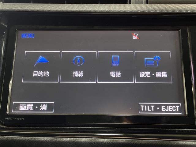 アクア S 純正SDナビ バックカメラ スマートキー ビルトインETC スマートキー プッシュスタート オートライト 純正フロアマット ドアバイザー フォグランプ 取扱説明書 フルセグ Bluetooth(4枚目)