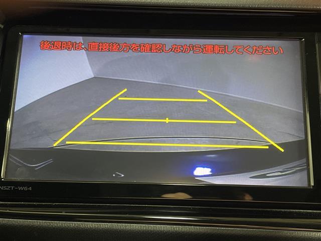 アクア S 純正SDナビ バックカメラ スマートキー ビルトインETC スマートキー プッシュスタート オートライト 純正フロアマット ドアバイザー フォグランプ 取扱説明書 フルセグ Bluetooth(6枚目)