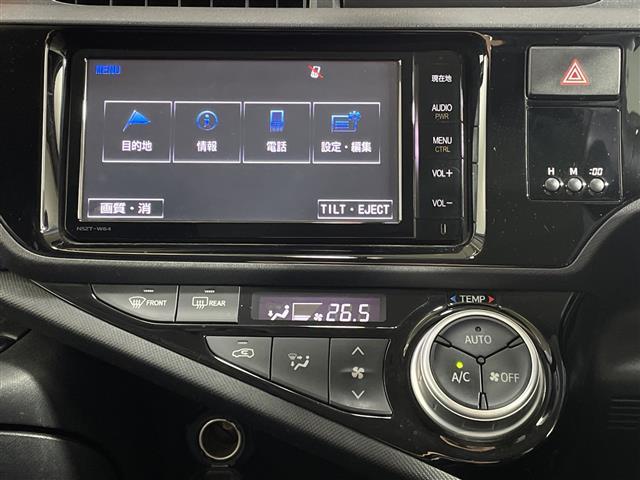 アクア S 純正SDナビ バックカメラ スマートキー ビルトインETC スマートキー プッシュスタート オートライト 純正フロアマット ドアバイザー フォグランプ 取扱説明書 フルセグ Bluetooth(14枚目)