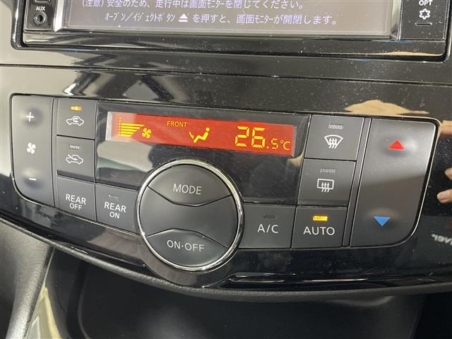 セレナ ハイウェイスターＧ　Ｓ－ハイブリッド　純正ナビ　片側電動　クルコン　ドラレコ前後　スマートキー　クルコン　１６インチＡＷ　オートライト　エマージェンシーブレーキ　横滑り防止装置　スペアキー　フルセグ　アイドリングストップ　プッシュスタート（13枚目）