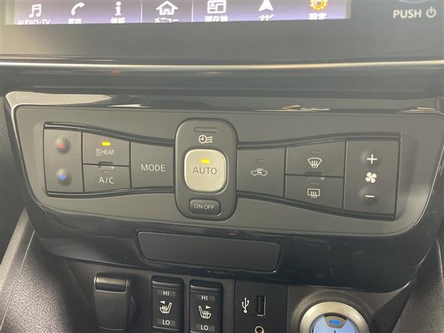 リーフ Ｇ　純正ナビ　デジタルインナーミラー　クルーズコントロール　ブラインドスポットモニター　前側ドライブレコーダー　シートヒーター　バックカメラ　ＥＴＣ　純正フロアマット　ＬＥＤヘッドライト　純正１７ＡＷ（16枚目）