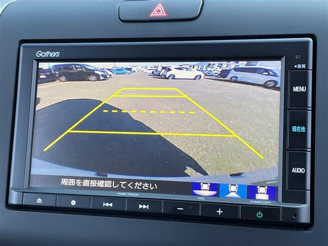 フリード G 純正ナビ 両側パワースライドドア ホンダセンシング クルーズコントロール 前側ドライブレコーダー バックカメラ シートヒーター ETC スマートキー LEDヘッドライト オートライト 衝突軽減システム(3枚目)