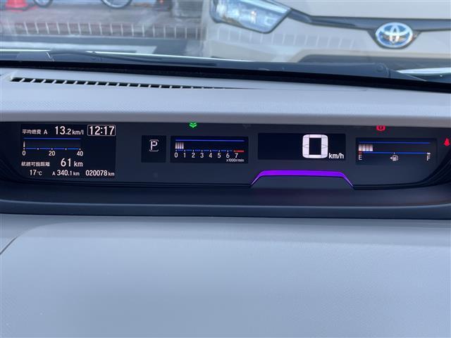 フリード G 純正ナビ 両側パワースライドドア ホンダセンシング クルーズコントロール 前側ドライブレコーダー バックカメラ シートヒーター ETC スマートキー LEDヘッドライト オートライト 衝突軽減システム(10枚目)
