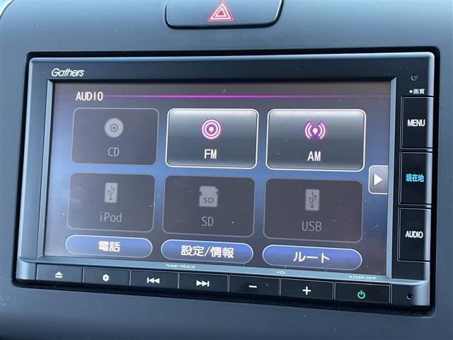 フリード G 純正ナビ 両側パワースライドドア ホンダセンシング クルーズコントロール 前側ドライブレコーダー バックカメラ シートヒーター ETC スマートキー LEDヘッドライト オートライト 衝突軽減システム(12枚目)