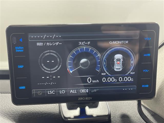 安心の全車保証付き！（※部分保証、国産車は納車後３ヶ月、輸入車は納車後１ヶ月の保証期間となります）。その他長期保証（有償）もご用意しております！※長期保証を付帯できる車両には条件がございます。