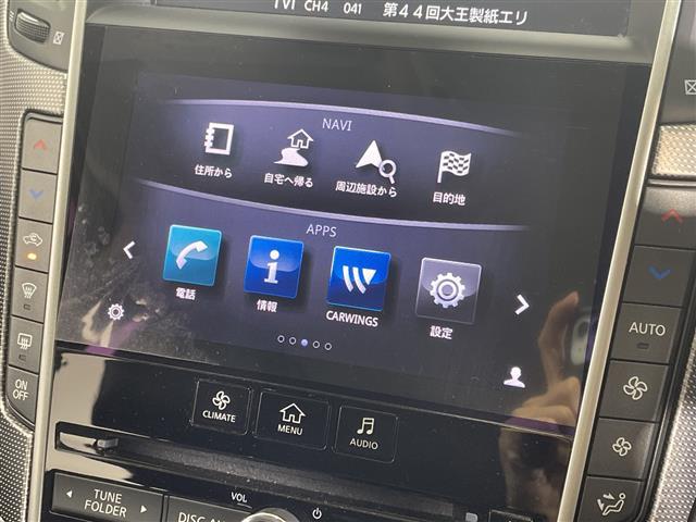 店頭在庫以外にも全国約４万台※の在庫から、ぴったりな１台をご提案します！※２０２３年１０月現在の在庫台数です。売約済の可能性があります。
