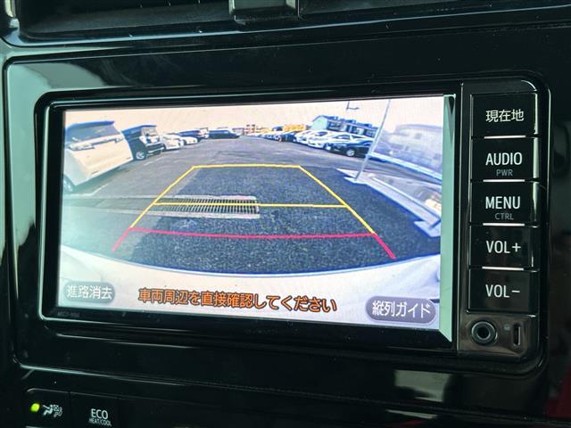 プリウス Ｓツーリングセレクション　純正７型ナビ　Ｂカメラ　モデリスタエアロ　合皮シート　シートヒーター　トヨタセーフティセンスＰ　ＥＴＣ　ＬＥＤ　フォグランプ　スマートキー　純１７ＡＷ　追従クルコン　ＬＤＡ　ＰＣＳ　マット　スペアキー（3枚目）