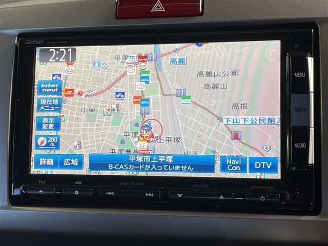 気になる車はすぐにお問い合わせください！画面右側の００６６から始まる無料ダイヤルからお問い合わせ下さい！専門スタッフがお車のご質問にお答えいたします！