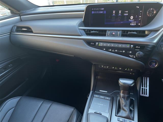 ＥＳ ＥＳ３００ｈ　Ｆスポーツ　純正１２．３インチナビ　セーフティシステムプラス　ＴＲＤエアロ　ＴＲＤマフラー　サンルーフ　デジタルインナーミラー　ドラレコ　ＢＳＭ　ＥＴＣ　ＬＥＤ　ヘッドアップディスプレイ　メモリー付きパワーシート（17枚目）